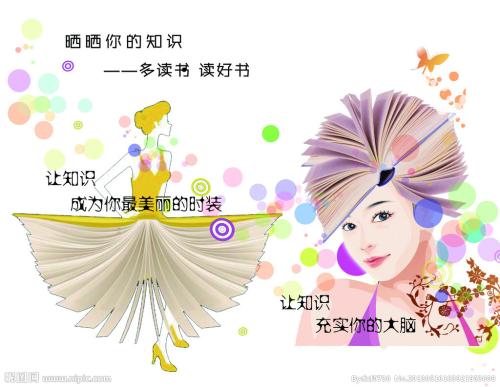仿制假贝辛斯托克技术学院毕业证